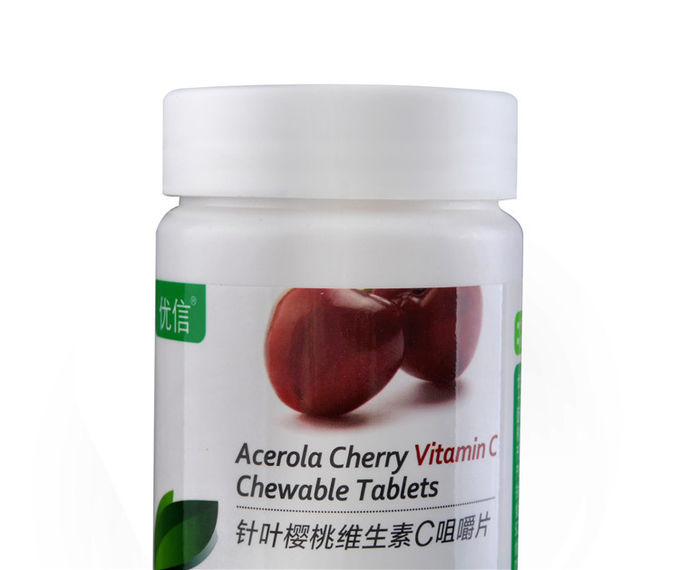 Аттестованные планшеты витамина К вкуса вишни Чевабле для кожи забеливая ГМП